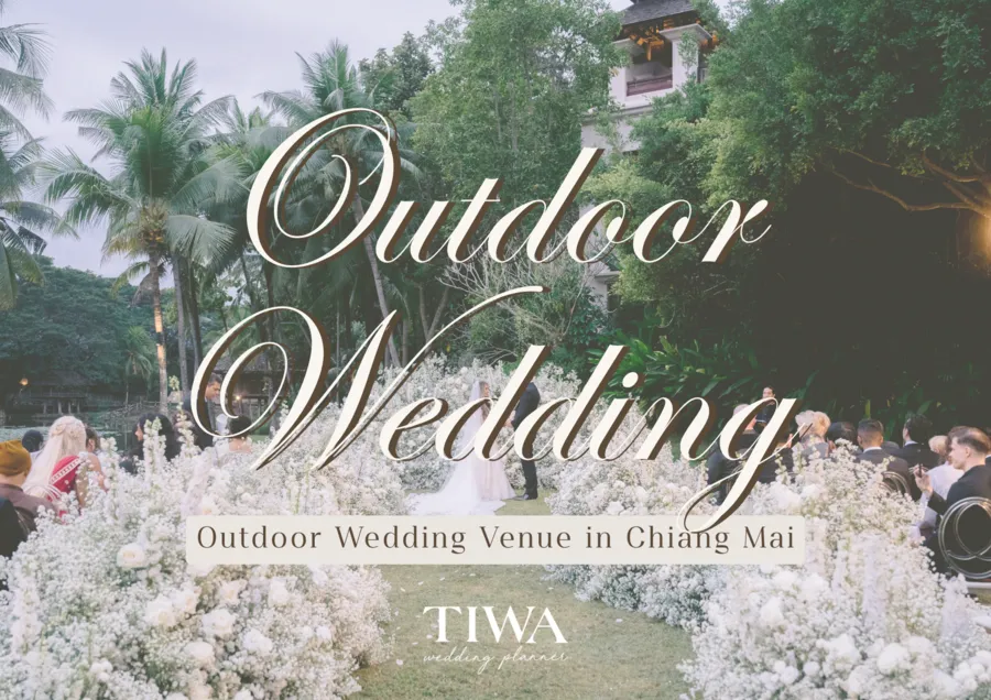 Outdoor Venues